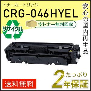 エプソン（EPSON） 純正品 SC1M70 SC-Tシリーズ用 マゼンタ 700ml 純正