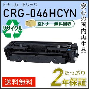 Satera CANON トナーカートリッジ325 国内 純正品 【Canon直送品
