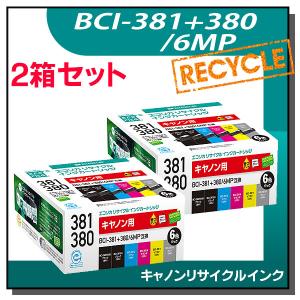 FUJIFILM（フジフイルム） CT350812/813 ゼロックス用 リサイクル