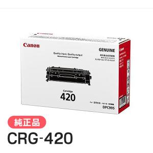 Canon 533H トナーカートリッジ 楽天市場】canon トナーカートリッジ crg－533hの通販