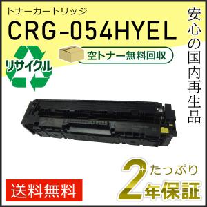 リコー（RICOH） トナーカートリッジ タイプ85B 純正品 : 走人 - 通販