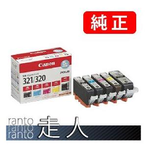 キヤノン（Canon） キャノン 純正品 BCI-321+320/5MP マルチパック