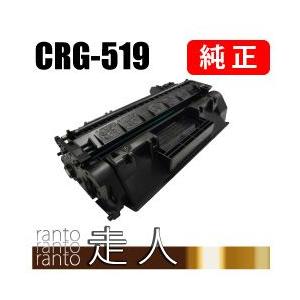 キヤノン CANON 純正品 定着器ユニット UM-C1 キャノン : 走人 キヤノン CANON 純正品 定着器ユニット UM-C1 キャノン : 走人
