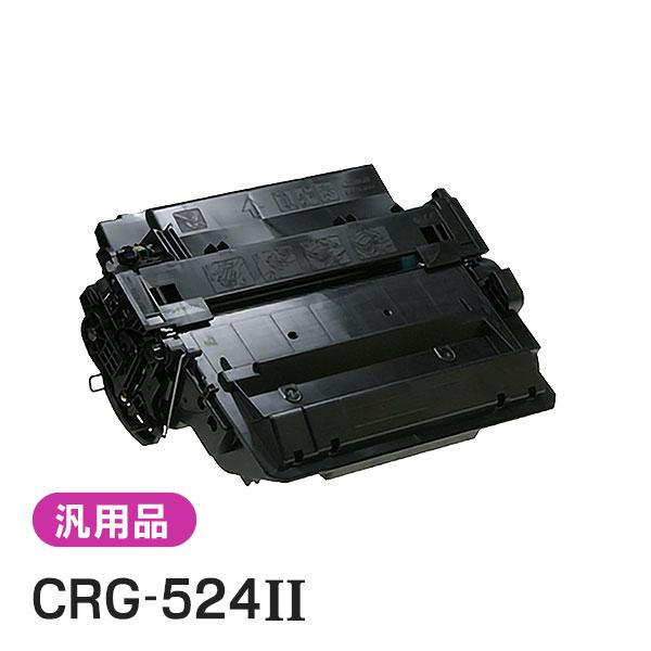 輸入純正品 キャノン CANON トナーカートリッジ524II CRG-524II (CRG-324...