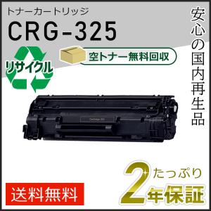 京セラドキュメントソリューションズ 京セラ TK-3401トナー