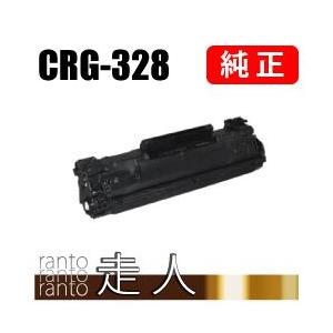 Canon Cartridge 524 II トナーカートリッジ Amazon.co.jp: LCL Canon用 キャノン用 524II CRG524II CRG-524II