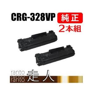 キヤノン CANON 純正品 トナーカートリッジ328VP/CRG-328VP