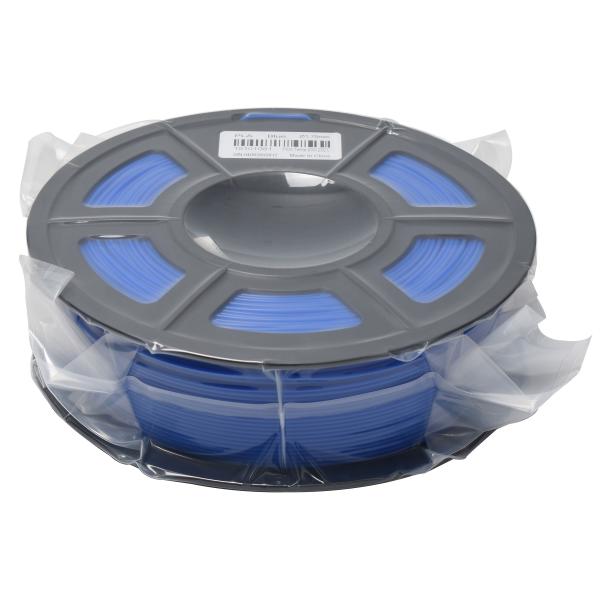 3Dプリンターフィラメント PLA樹脂 1.75mm ブルー(青)