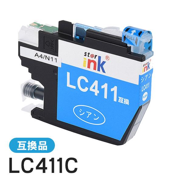 ブラザー対応 互換インクカートリッジ LC411C シアン ICチップ付残量表示機能あり