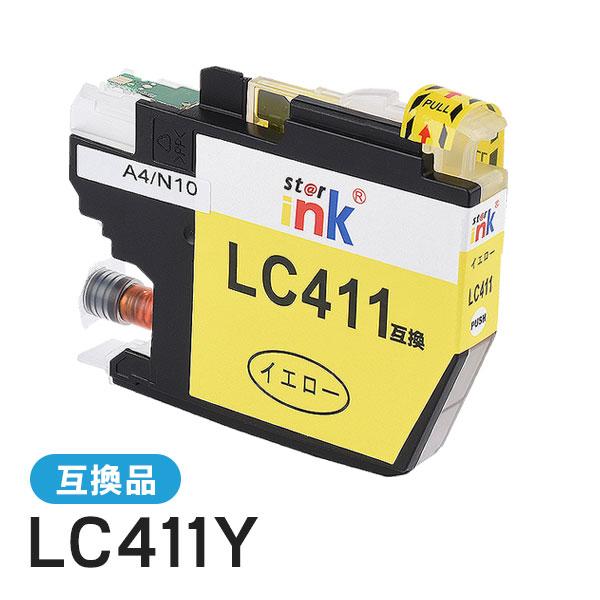 ブラザー対応 互換インクカートリッジ LC411Y イエロー ICチップ付残量表示機能あり