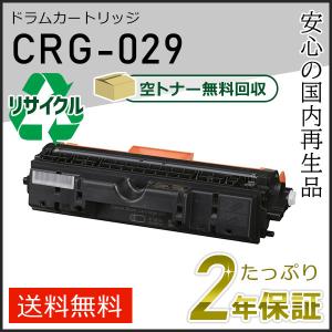 リコー（RICOH） MP トナーキット ブラック 1601 純正品・新品 60-0230