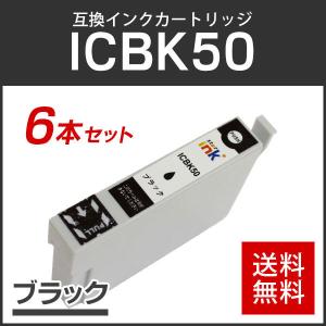 エプソン（EPSON） 純正品 インクカートリッジ SC18C35 シアン 350ml
