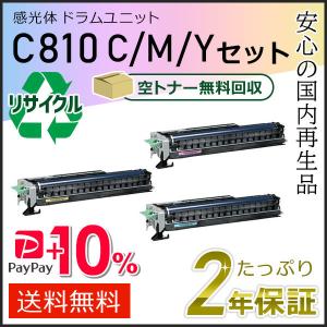 ブラザー工業 BROTHER 純正品 TN-29J / TN29J トナーカートリッジ