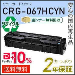 理想科学工業 RISO リソー GDインクF S-7284 GR グレイ 送料無料 純正