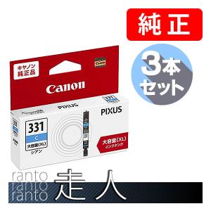 ⑬EPSON ICBK82(ブラック) インクカートリッジ 8点セット★純正 Amazon.co.jp: エプソン 純正 インクカートリッジ アタッシュケース