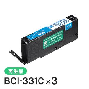 リコー（RICOH） リコー用 リサイクル SPトナーカートリッジC200 4色
