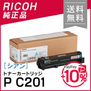 エプソン（EPSON） 純正品 LPB4T24 ETカートリッジ Sサイズ : 走人