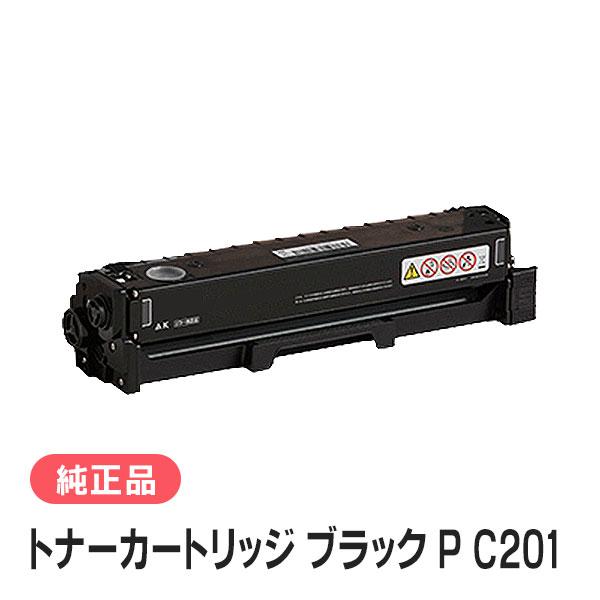 リコー トナーカートリッジ ブラック P C201 純正品 RICOH