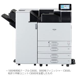 RICOH IP C8510 A3カラープリンター｜runner