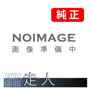 リコー（RICOH） GC41 4色セット SGカートリッジ 純正インク : 走人