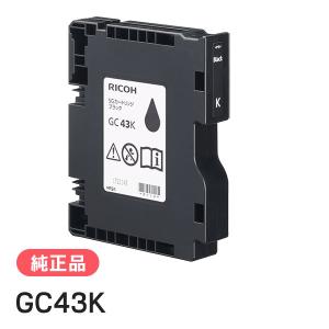 リコー（RICOH） SGカートリッジ GC43 4色セット 純正インク : 走人