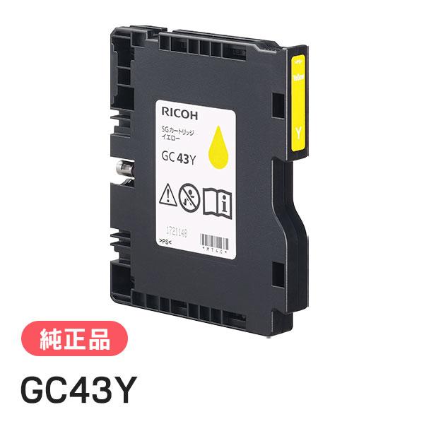 RICOH リコー 515949 SGカートリッジ イエロー GC43Y 純正インク