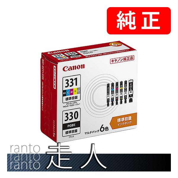 CANON キャノン 純正品 5334C001 インクタンク BCI-331+330/6MP マルチ...