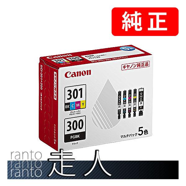 CANON キャノン 純正品 5335C001 インクタンク BCI-301+300/5MP マルチ...