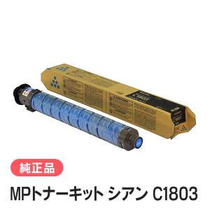 ブラザー工業 BROTHER 純正品 DR-291CL / DR291CL ドラムユニット 4本