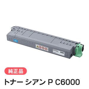 リコー（RICOH） ドラムユニット P 6000 純正品 : 走人 - 通販 - Yahoo