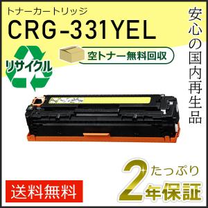 沖データ OKI 純正品 BLT-C3D ベルトユニット : 走人 - 通販 - Yahoo