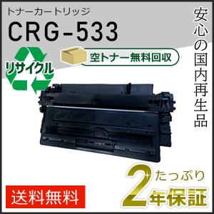 純正品 EPSON ETカートリッジ LPC3T30C シアン エプソン EPSON 純正品 LPC3T30C ETカートリッジ シアン : 走人