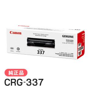 キヤノン（Canon） 純正品 定着器ユニット UM-C1 キャノン : 走人