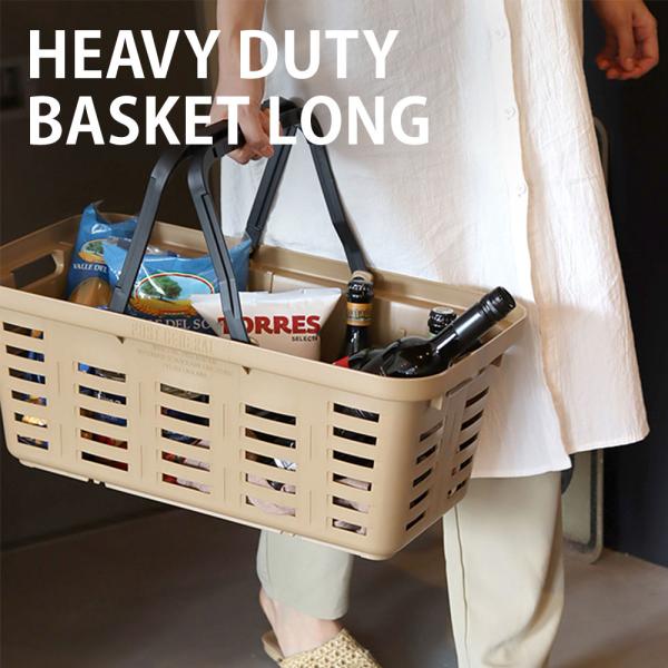 ポストジェネラル ヘビーデューティバスケット ロング HEAVY DUTY BASKET LONG ...