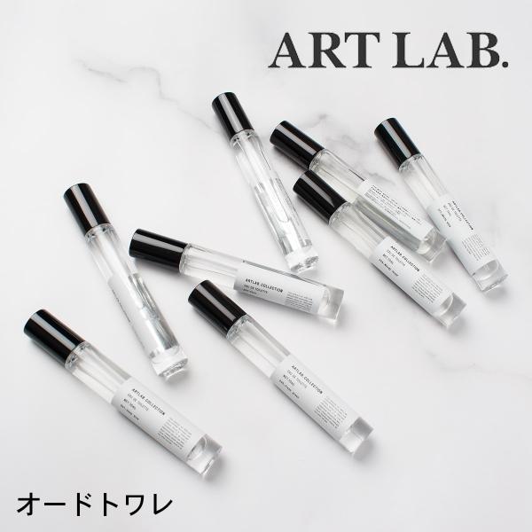 ART LAB. COLLECTION オードトワレ