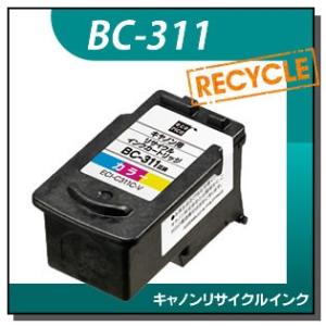 キャノン対応 BC-311 リサイクルインクカートリッジ 3色カラー エコリカ ECI-C311C-...