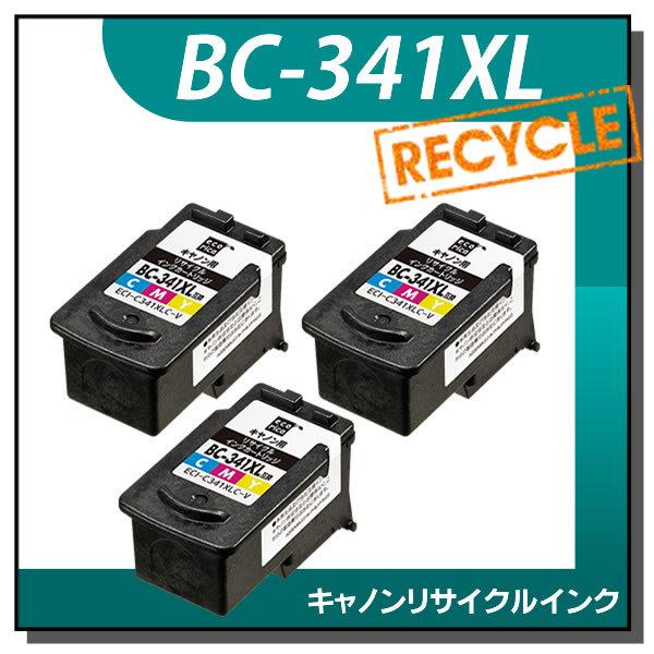 キャノン対応 BC-341XL リサイクルインクカートリッジ 3色カラー エコリカ ECI-C341...