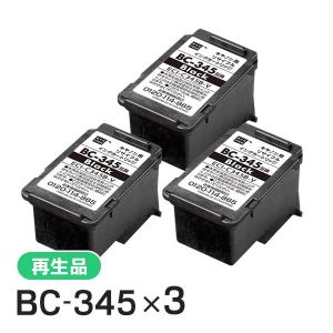 bizhub 【純正品】コニカミノルタ TN626K ブラック トナー 送料無料