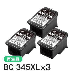 キヤノン（Canon） キャノン EP-62 トナーカートリッジ 国産リサイクル