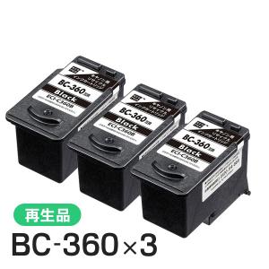 キャノン対応 BC-360 リサイクルインクカートリッジ ブラック エコリカ ECI-C360B 3個セット