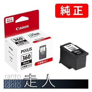 CANON キャノン 純正品 3708C001 FINEカートリッジ BC-360XL ブラック 大容量 純正インク｜runner