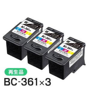 キャノン対応 BC-361 リサイクルインクカートリッジ 3色カラー エコリカ ECI-C361C 3個セット｜runner