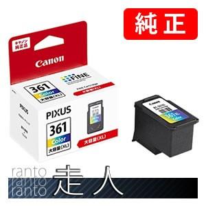 CANON キャノン 純正品 3726C001 FINEカートリッジ BC-361XL 三色カラー ...