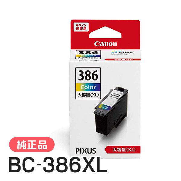 CANON キャノン 純正品 6222C001 FINEカートリッジ BC-386XL 三色カラー[...