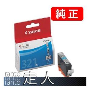 沖データ OKI 純正品 BLT-C3D ベルトユニット : 走人 - 通販 - Yahoo