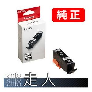 沖データ OKI 純正品 TC-C3BM2 トナーカートリッジ マゼンタ(大) 沖