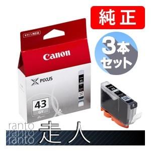 CANON キャノン 純正品 6382B001 インクタンク BCI-43GY グレー ３個セット ...