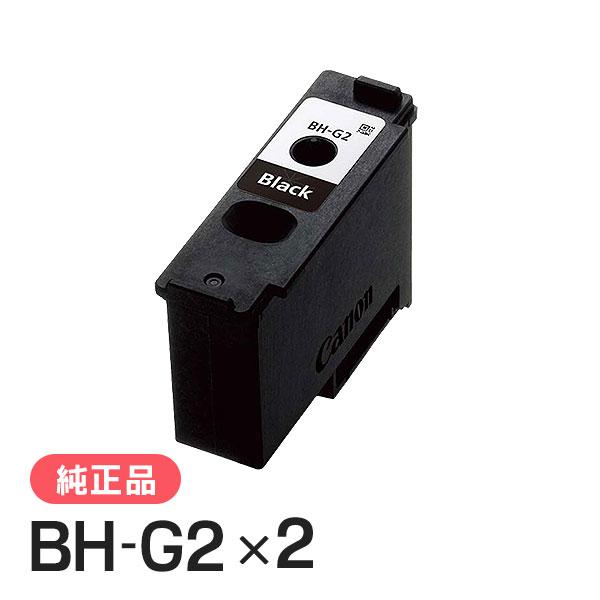 CANON キャノン 純正品 6160C003 プリントヘッド BH-G2 純正　2本セット