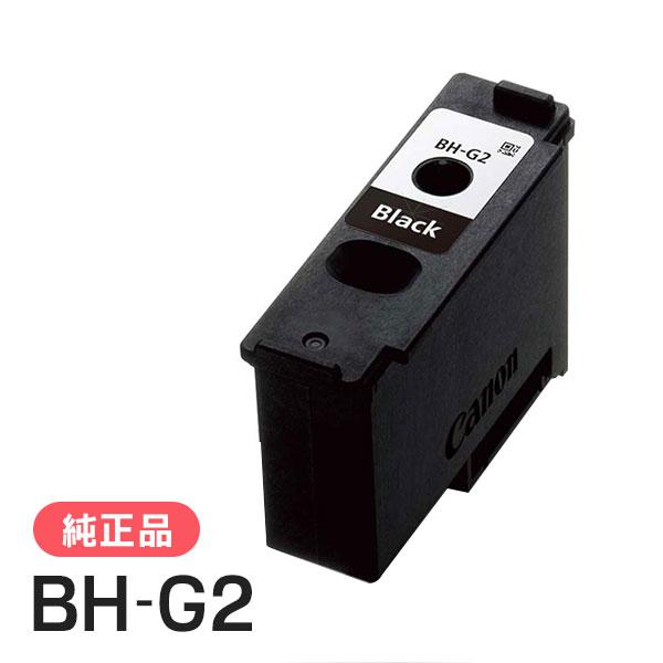 CANON キャノン 純正品 6160C003 プリントヘッド BH-G2 純正
