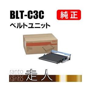 OKI 純正品 BLT-C3C(BLTC3C) ベルトユニット 沖電気